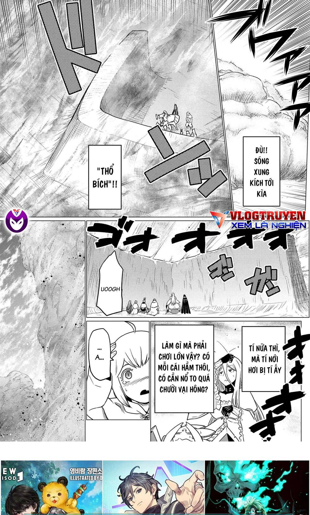 Tái Sinh Thành Nhện Chap 125 - Next Chap 126
