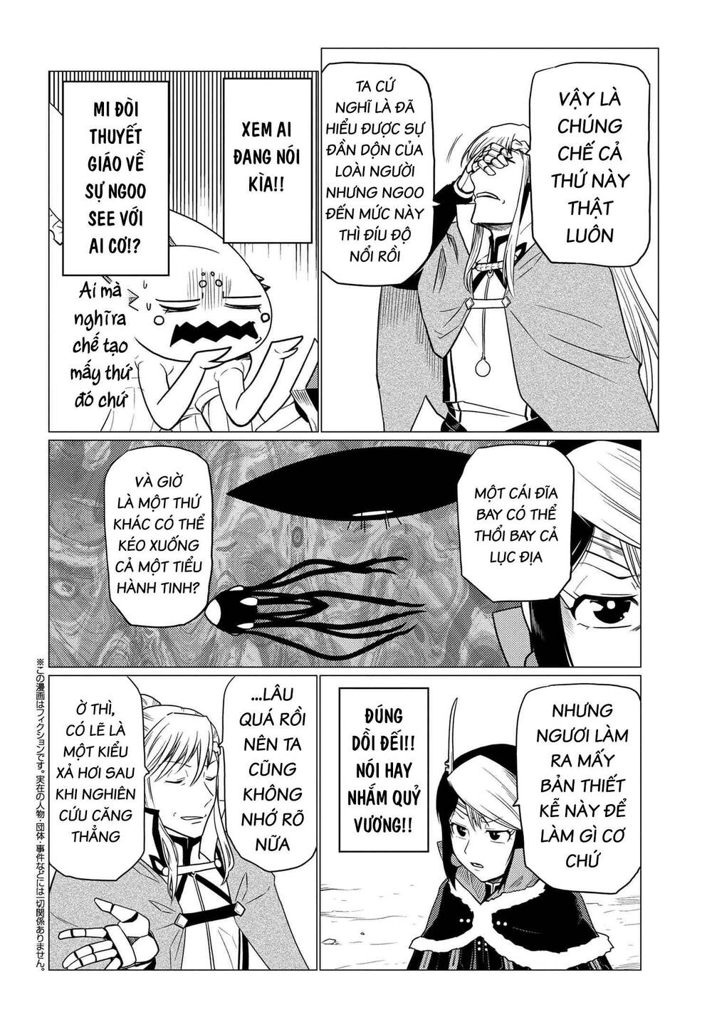 Tái Sinh Thành Nhện Chap 127 - Next Chap 128