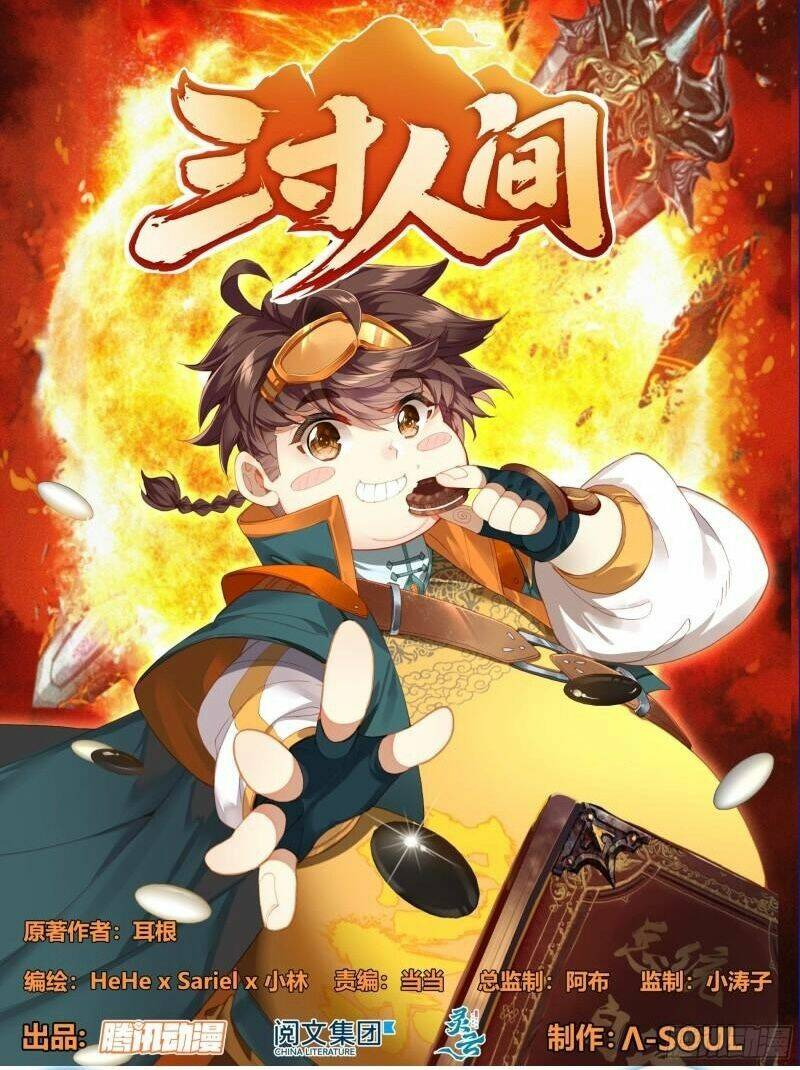 Tam Thốn Nhân Gian Chap 159 - Next Chap 160