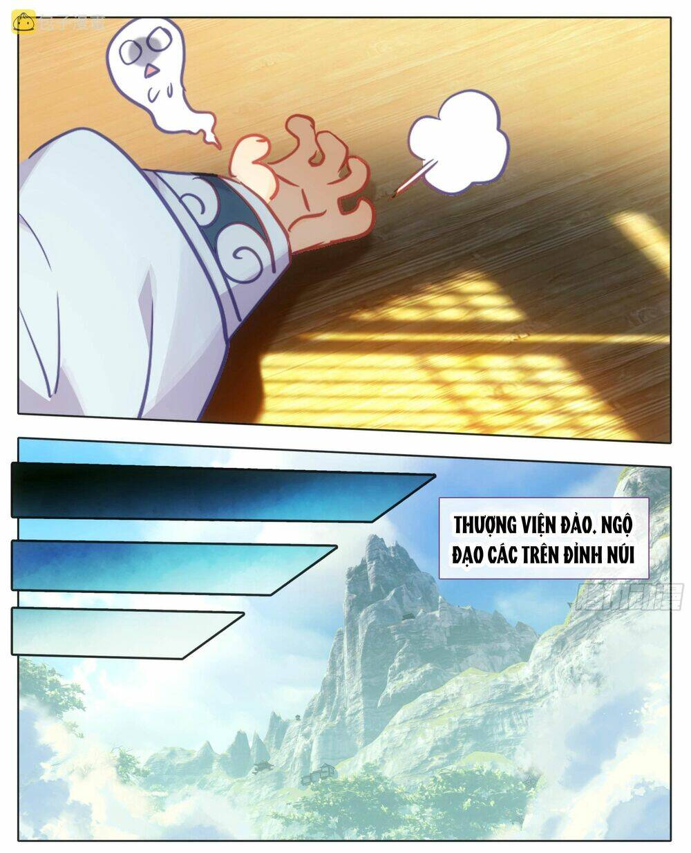 Tam Thốn Nhân Gian Chap 161 - Next Chap 162