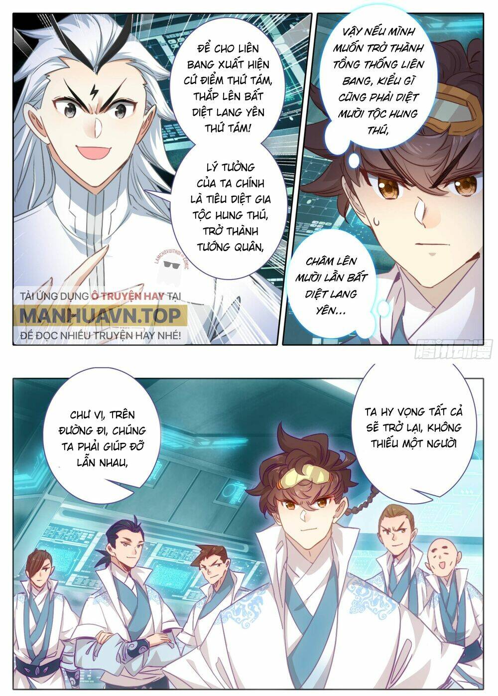 Tam Thốn Nhân Gian Chap 167 - Next Chap 168