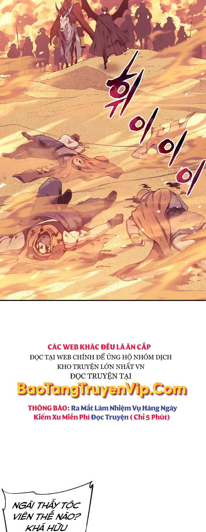 Tàn Tinh Tái Thế Chap 107 - Next Chap 108