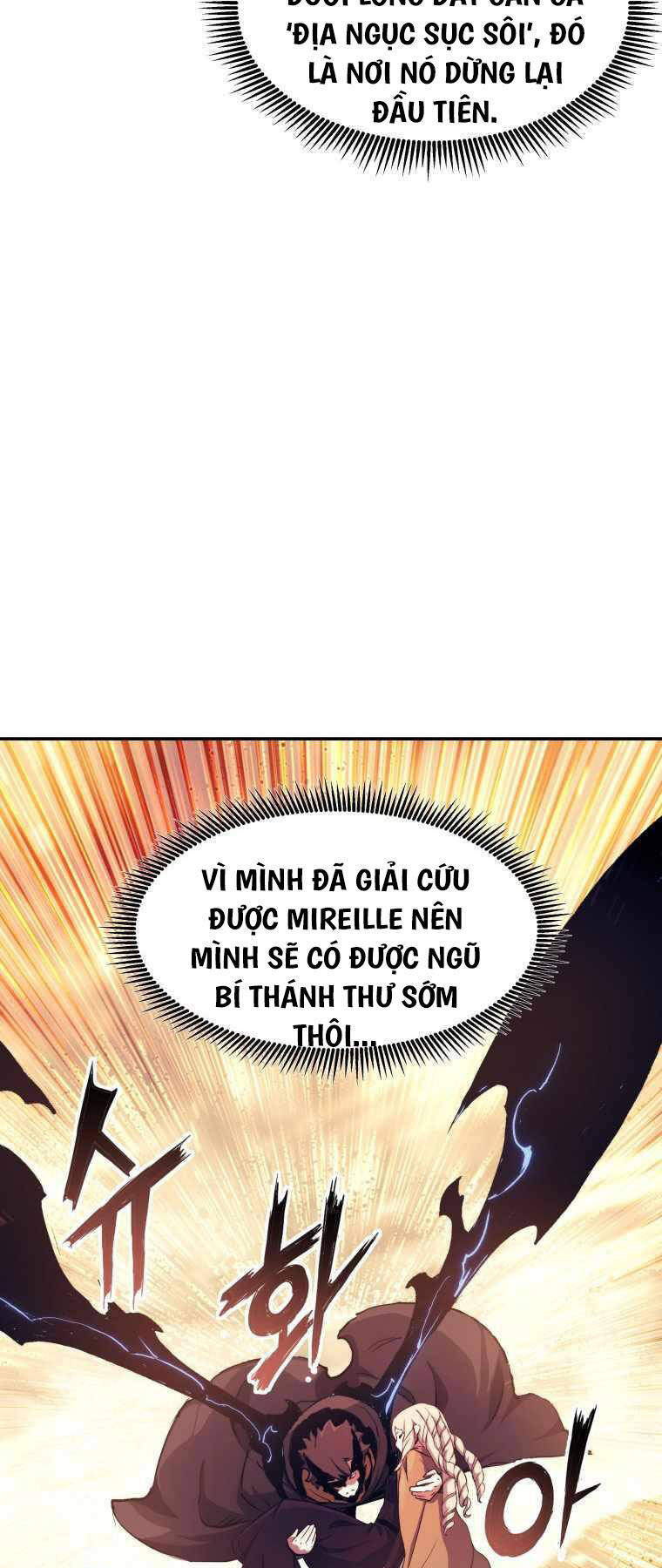 Tàn Tinh Tái Thế Chap 108 - Next Chap 109