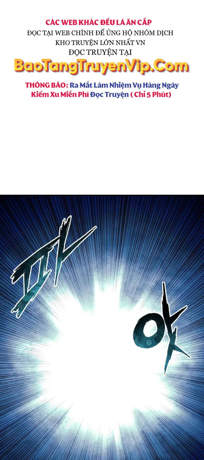 Tàn Tinh Tái Thế Chap 109 - Next Chap 110