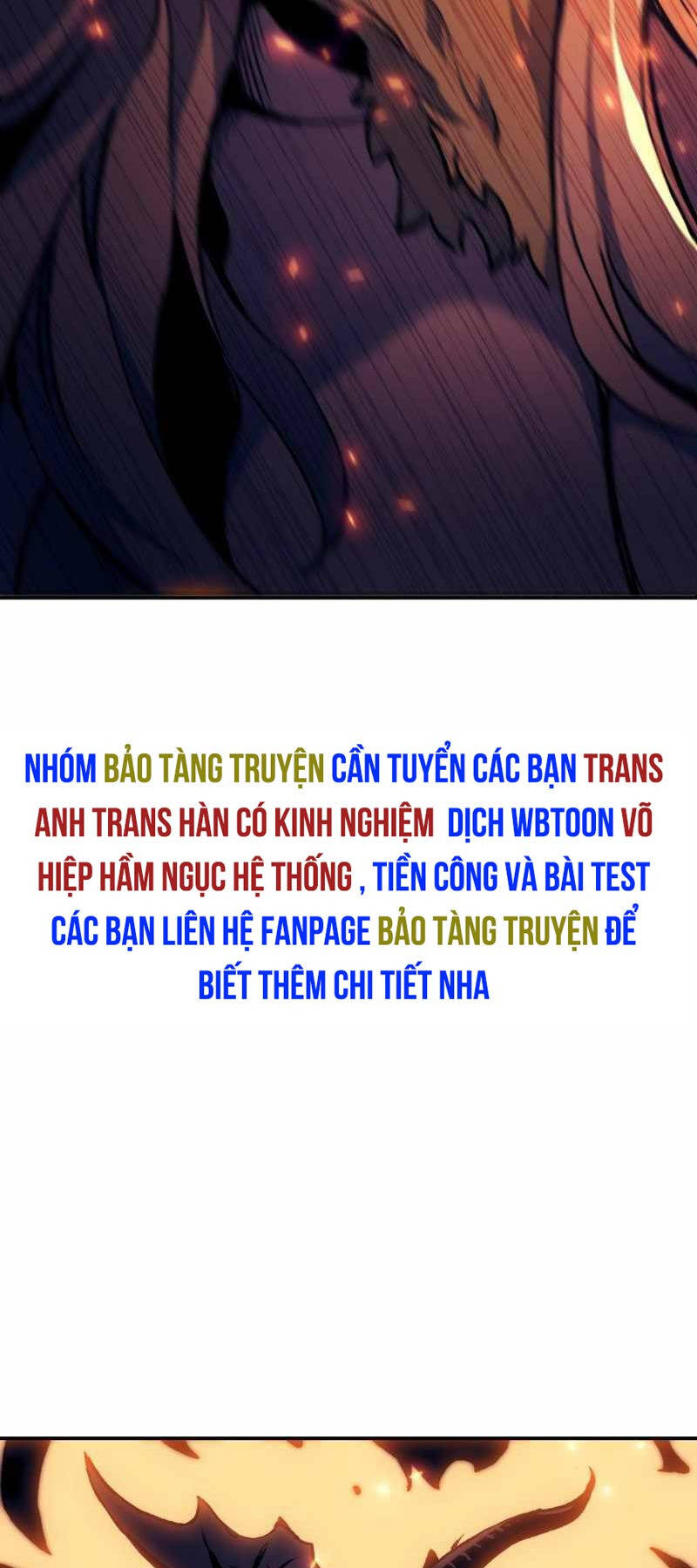 Tàn Tinh Tái Thế Chap 110 - Next Chap 111