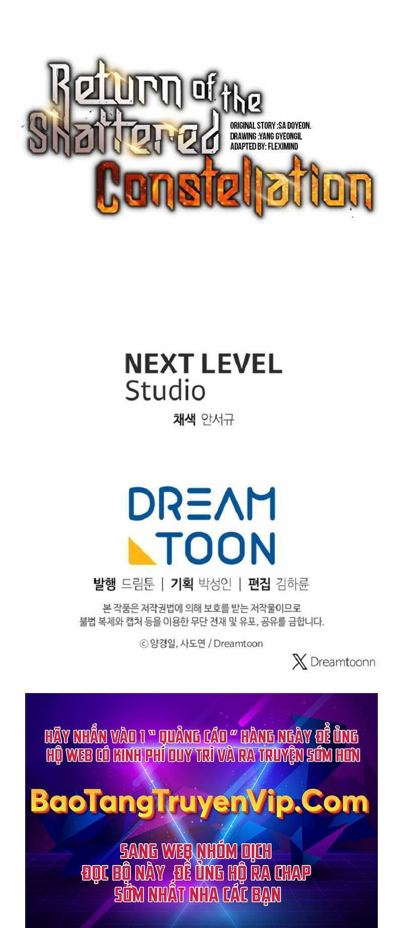 Tàn Tinh Tái Thế Chap 117 - Next Chap 118