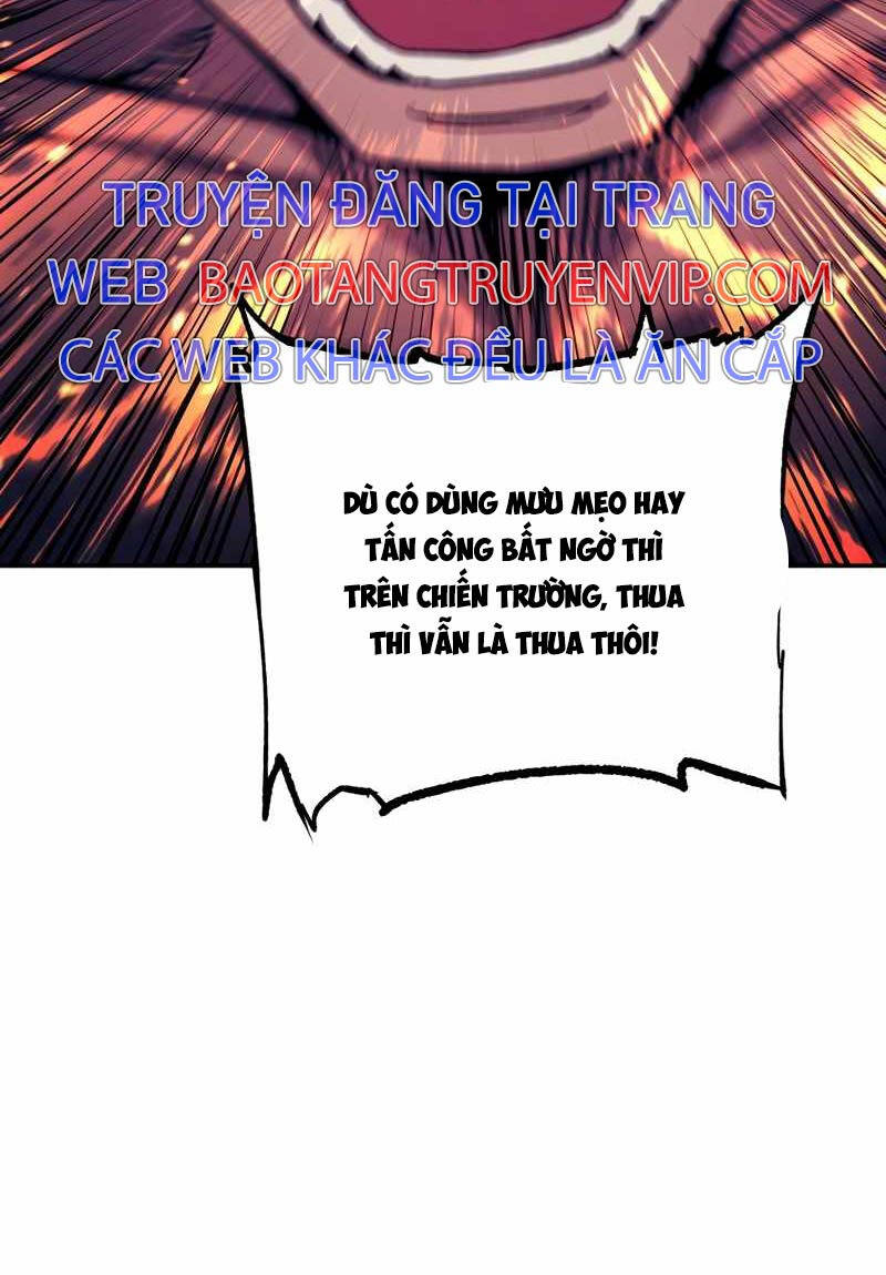 Tàn Tinh Tái Thế Chap 118 - Next Chap 119