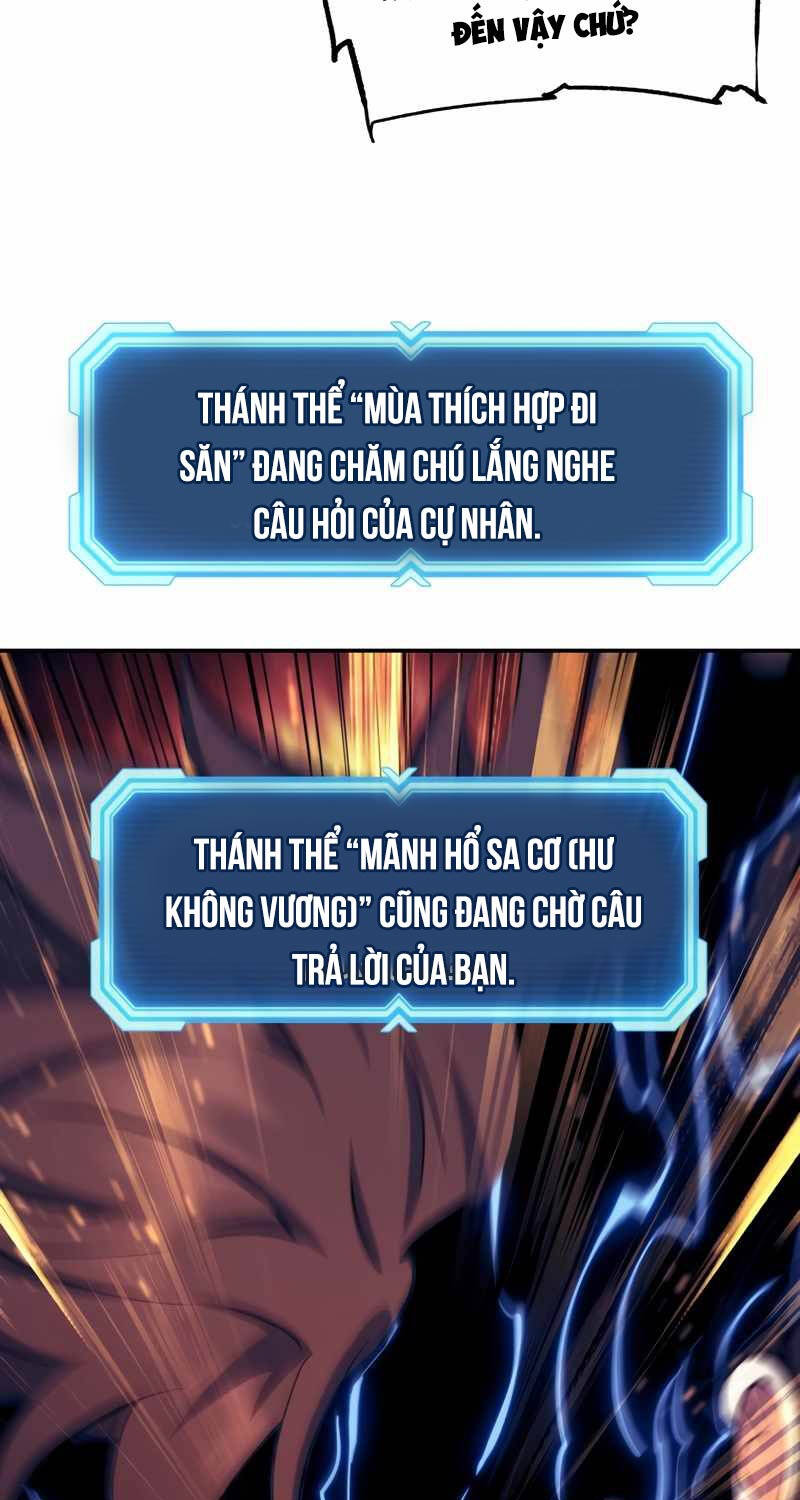 Tàn Tinh Tái Thế Chap 118 - Next Chap 119