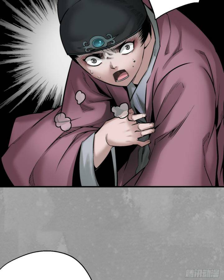 Tạng Phong Hành Chap 227 - Next Chap 228