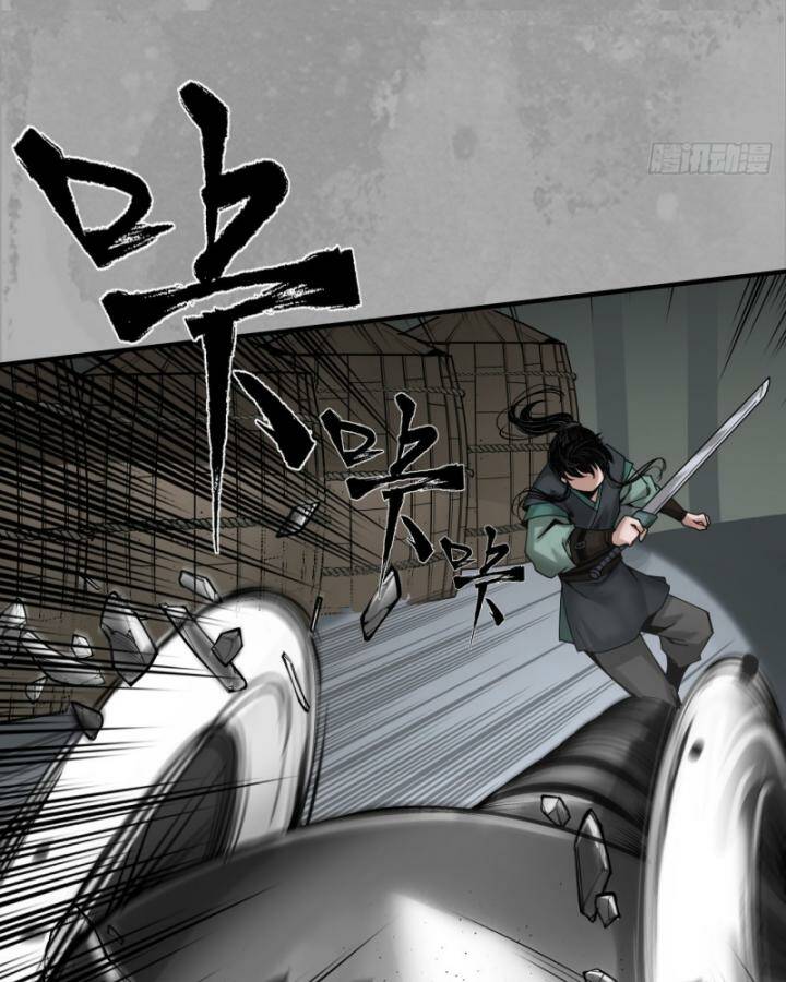 Tạng Phong Hành Chap 227 - Next Chap 228