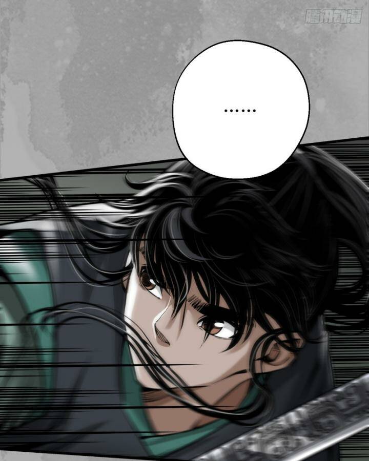 Tạng Phong Hành Chap 227 - Next Chap 228