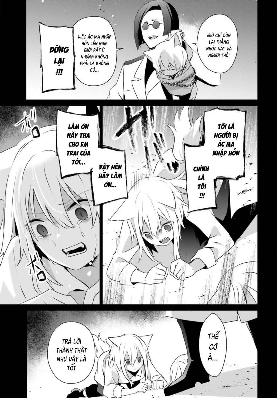 Tao Muốn Trở Thành Chúa Tể Bóng Tối!! Chap 61 - Next Chap 62