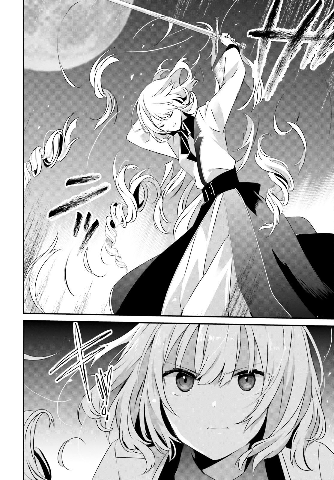 Tao Muốn Trở Thành Chúa Tể Bóng Tối!! Chap 62 - Next Chap 63