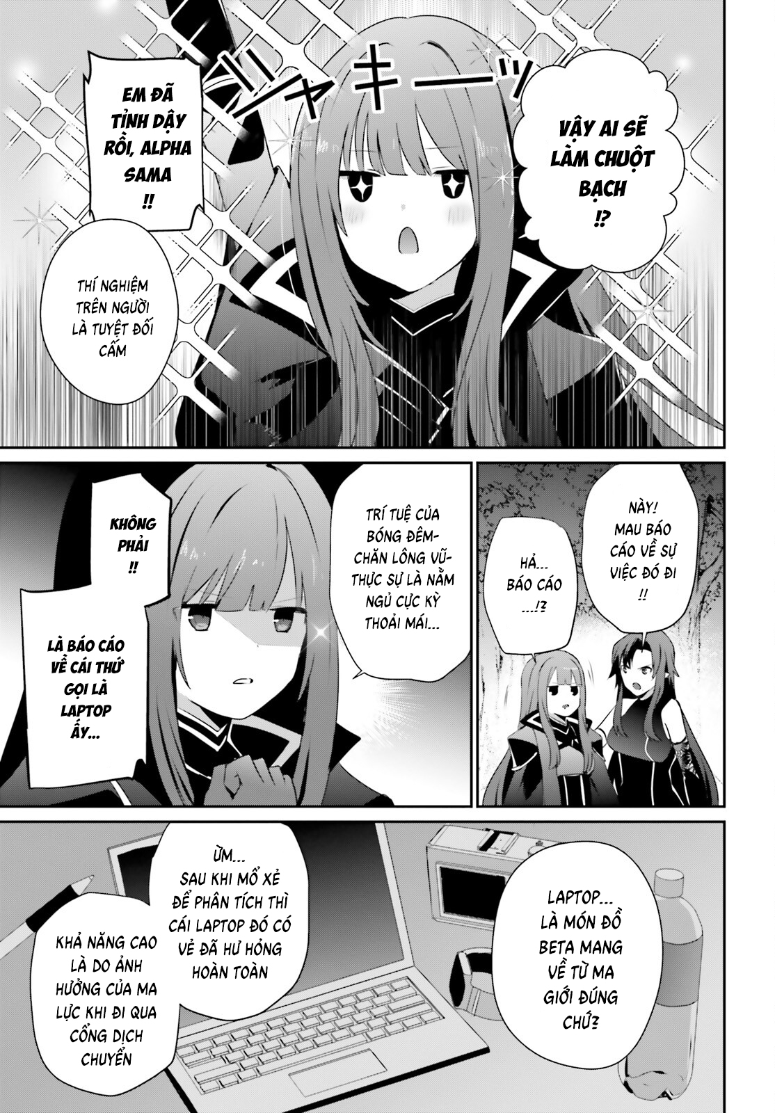 Tao Muốn Trở Thành Chúa Tể Bóng Tối!! Chap 62 - Next Chap 63