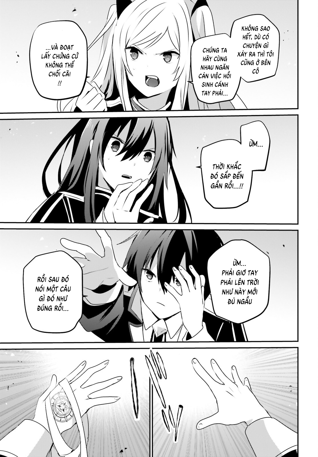 Tao Muốn Trở Thành Chúa Tể Bóng Tối!! Chap 62 - Next Chap 63