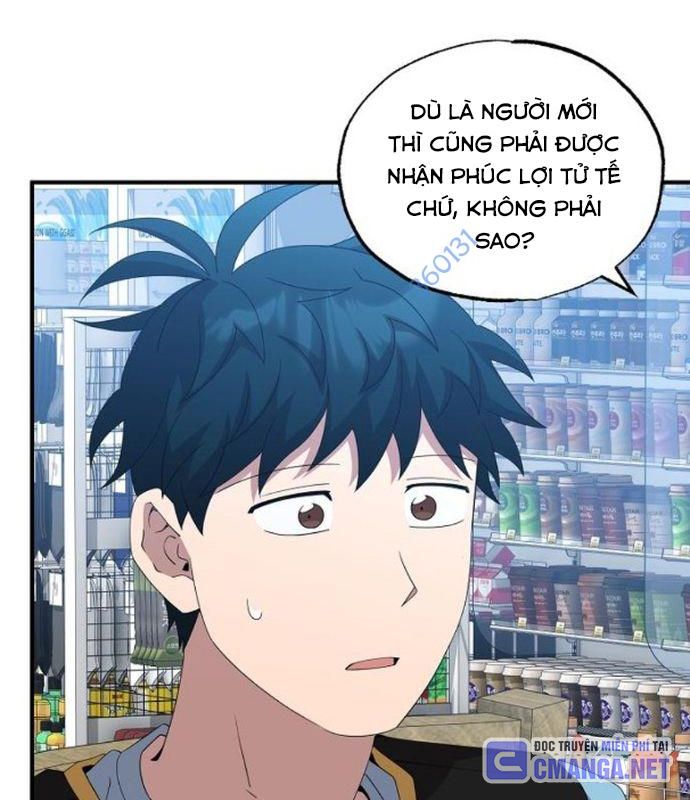 Tạp Hóa Dị Giới Chap 37 - Next Chap 38