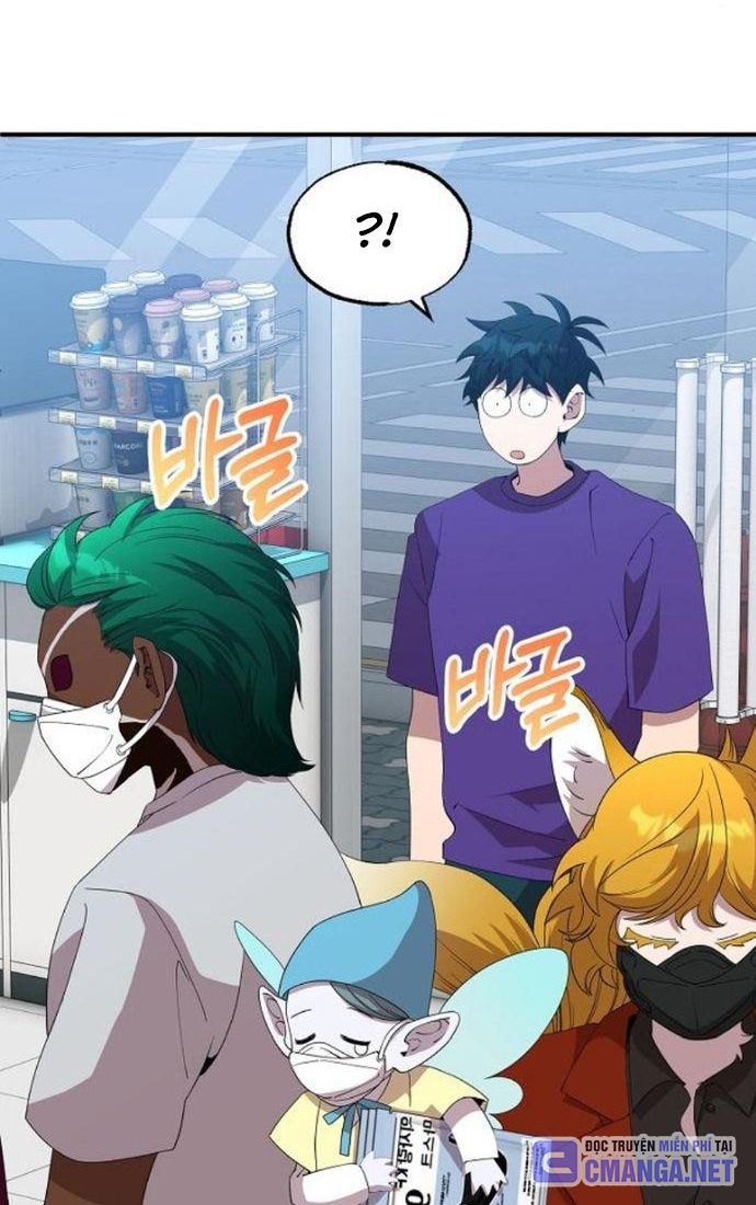 Tạp Hóa Dị Giới Chap 37 - Next Chap 38