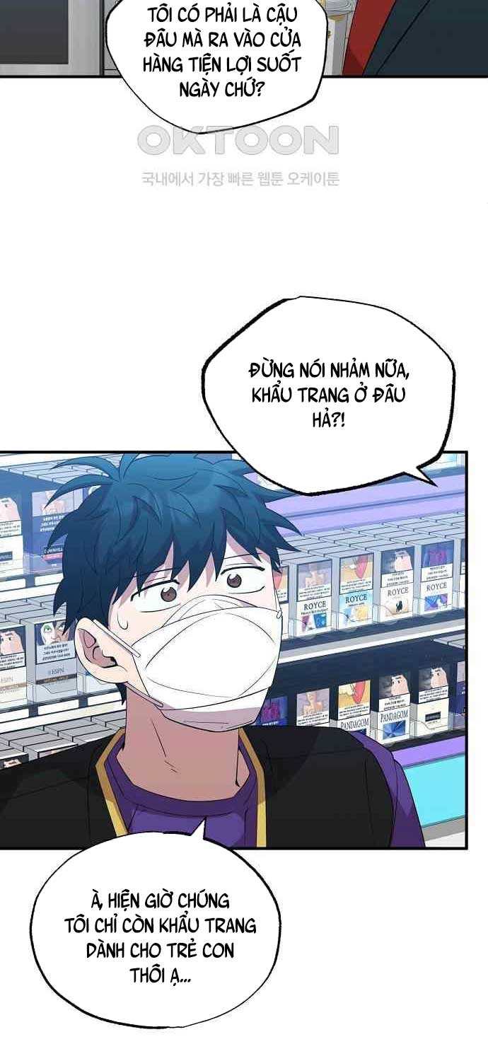 Tạp Hóa Dị Giới Chap 38 - Next Chap 39