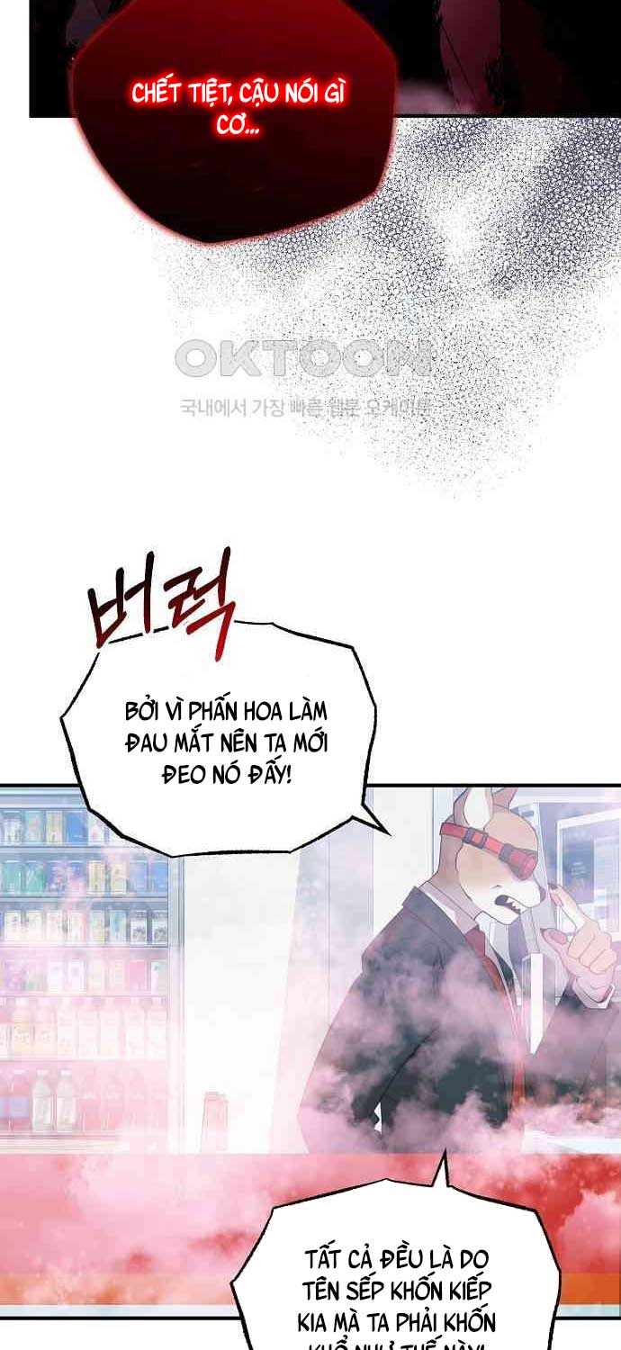 Tạp Hóa Dị Giới Chap 38 - Next Chap 39