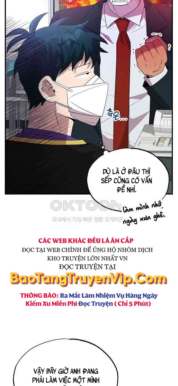 Tạp Hóa Dị Giới Chap 38 - Next Chap 39