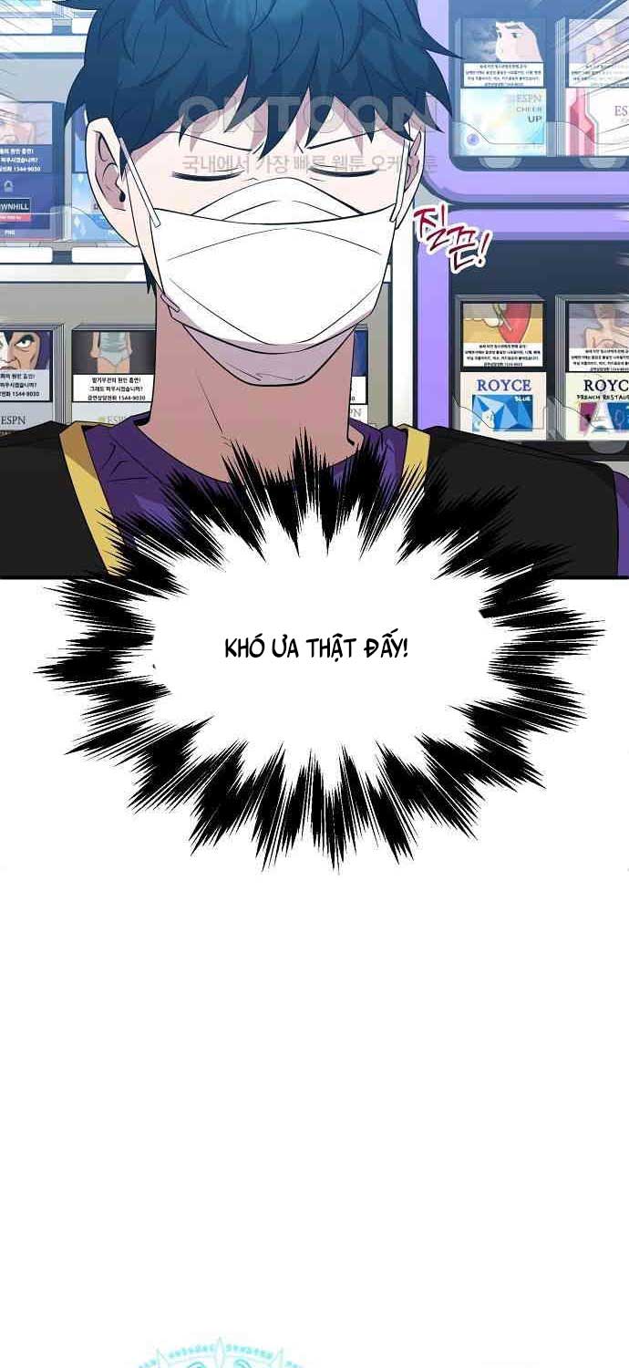 Tạp Hóa Dị Giới Chap 38 - Next Chap 39