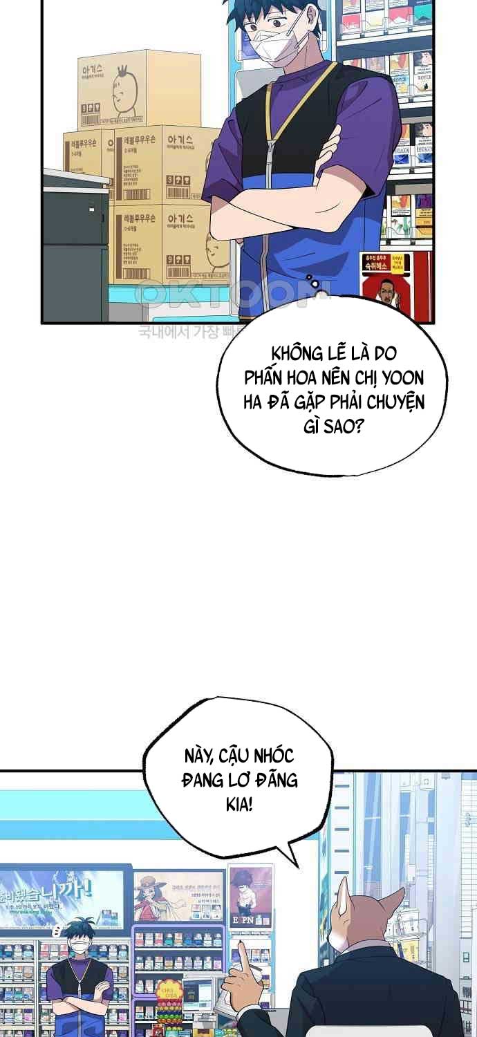 Tạp Hóa Dị Giới Chap 38 - Next Chap 39