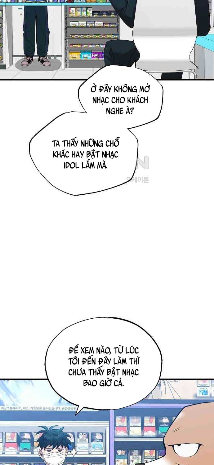Tạp Hóa Dị Giới Chap 38 - Next Chap 39