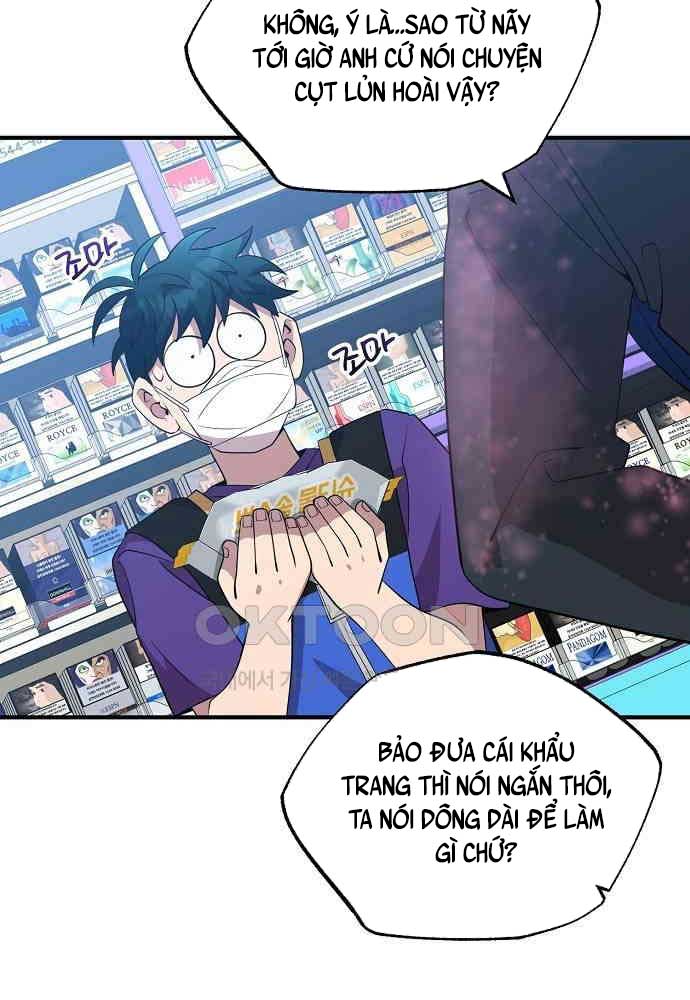 Tạp Hóa Dị Giới Chap 38 - Next Chap 39