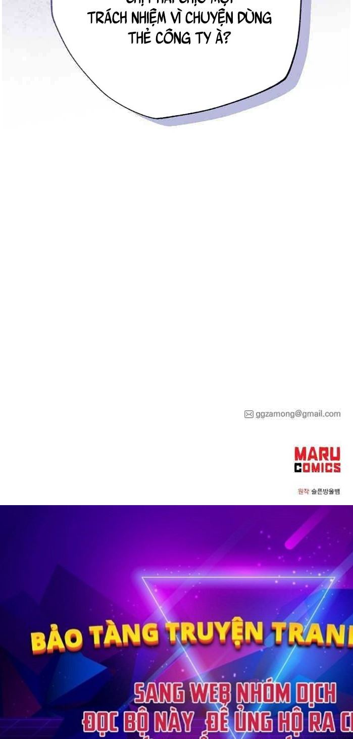 Tạp Hóa Dị Giới Chap 38 - Next Chap 39