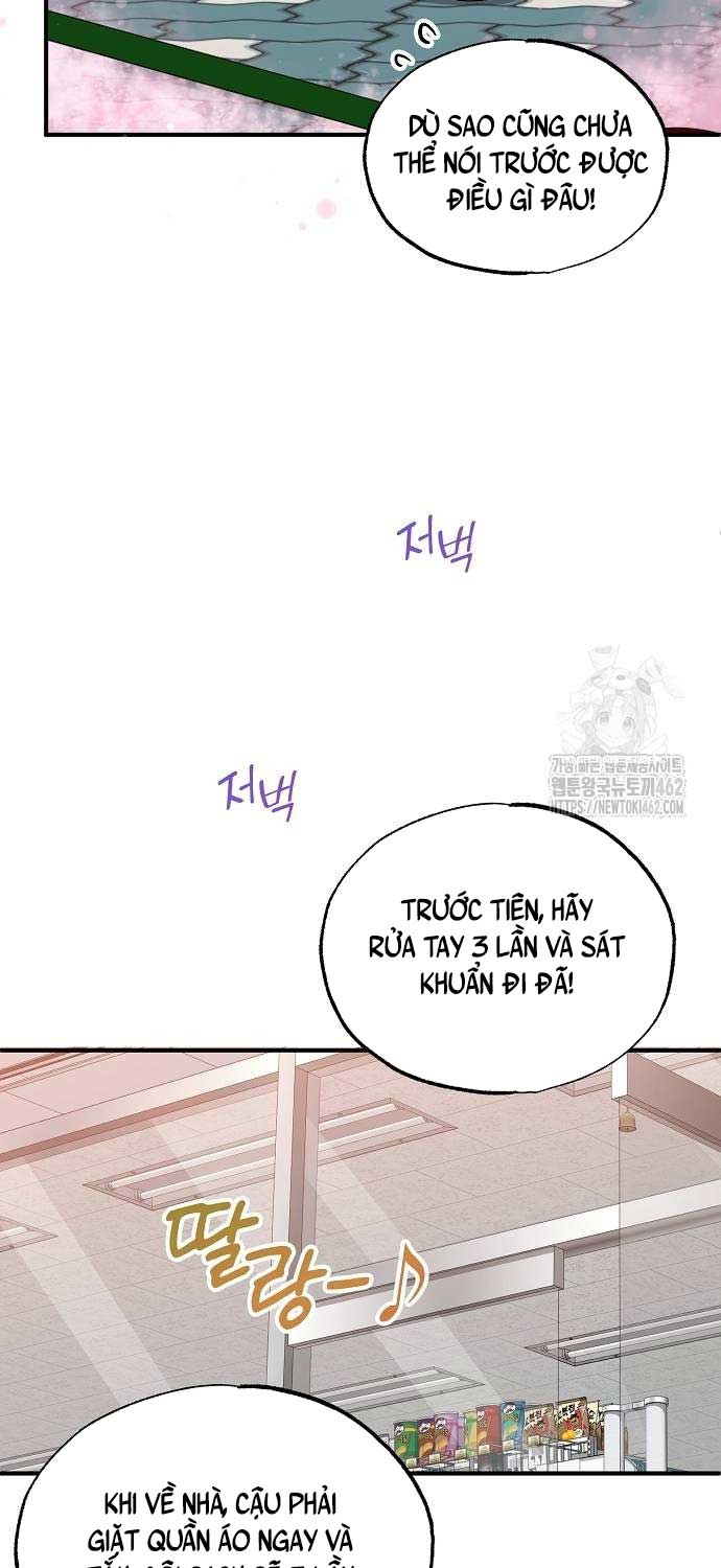 Tạp Hóa Dị Giới Chap 39 - Next Chap 40