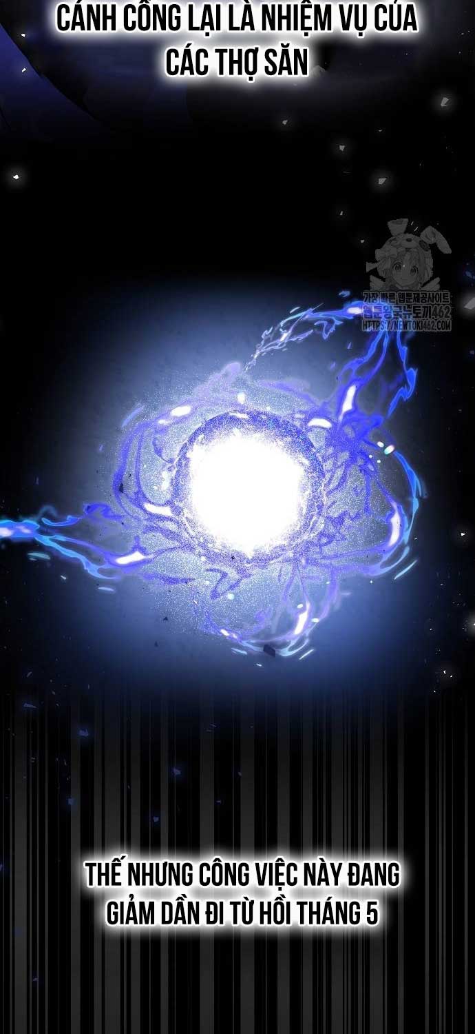 Tạp Hóa Dị Giới Chap 39 - Next Chap 40