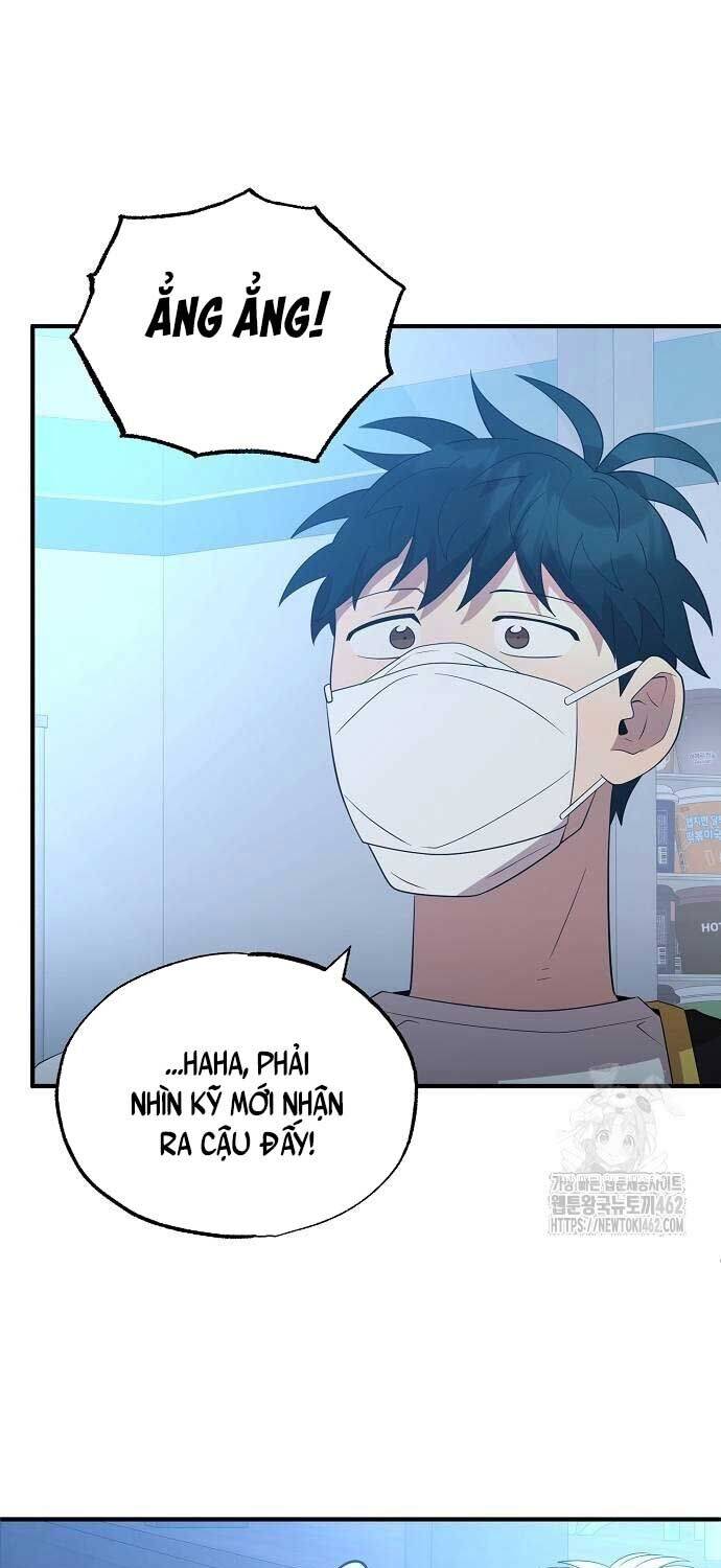 Tạp Hóa Dị Giới Chap 40 - Next Chap 41