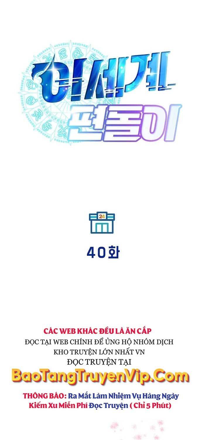 Tạp Hóa Dị Giới Chap 40 - Next Chap 41