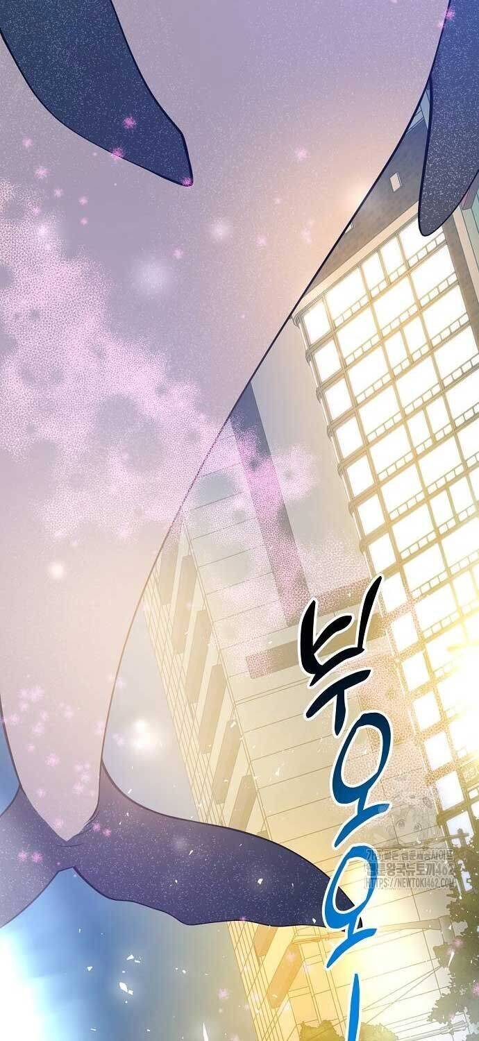 Tạp Hóa Dị Giới Chap 40 - Next Chap 41