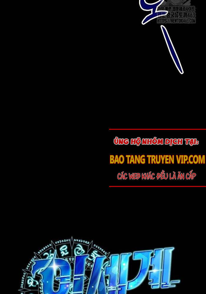 Tạp Hóa Dị Giới Chap 41 - Next Chap 42