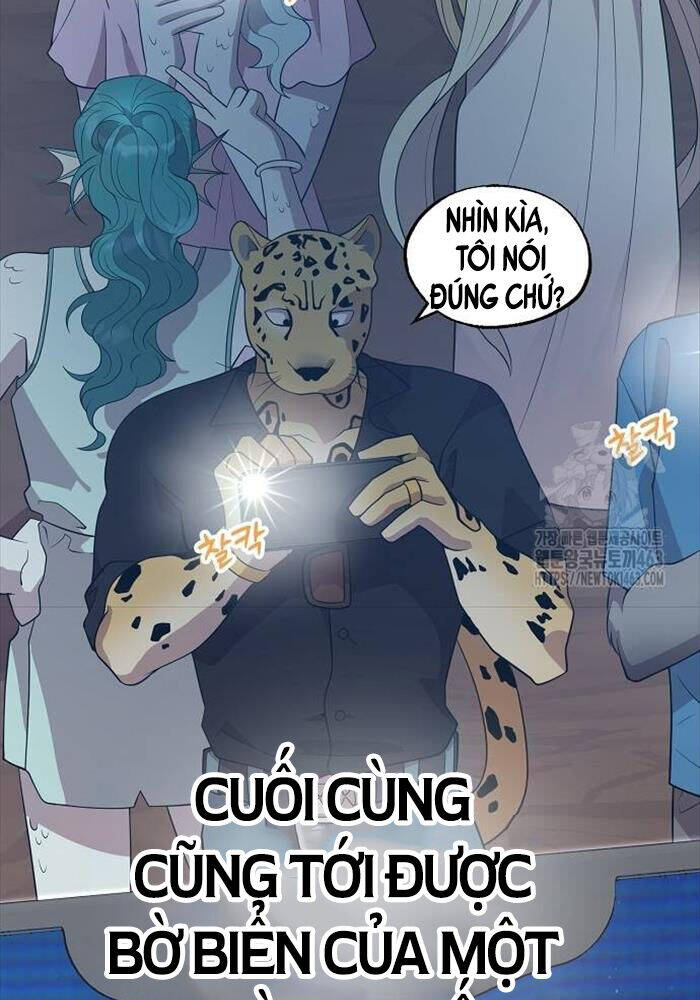 Tạp Hóa Dị Giới Chap 41 - Next Chap 42