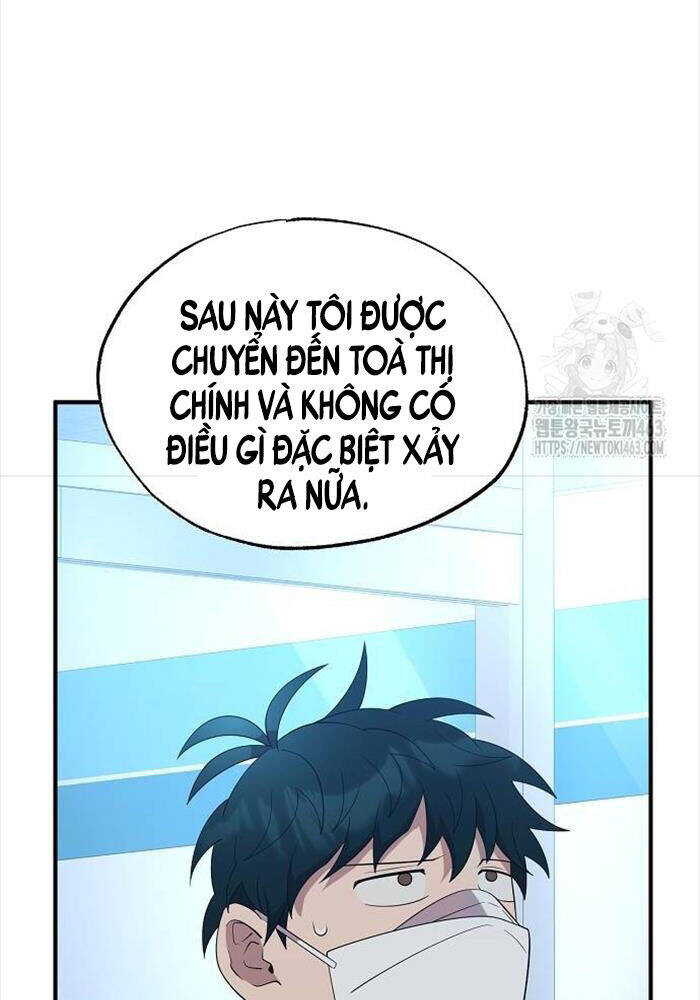 Tạp Hóa Dị Giới Chap 41 - Next Chap 42