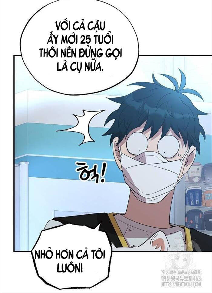 Tạp Hóa Dị Giới Chap 41 - Next Chap 42