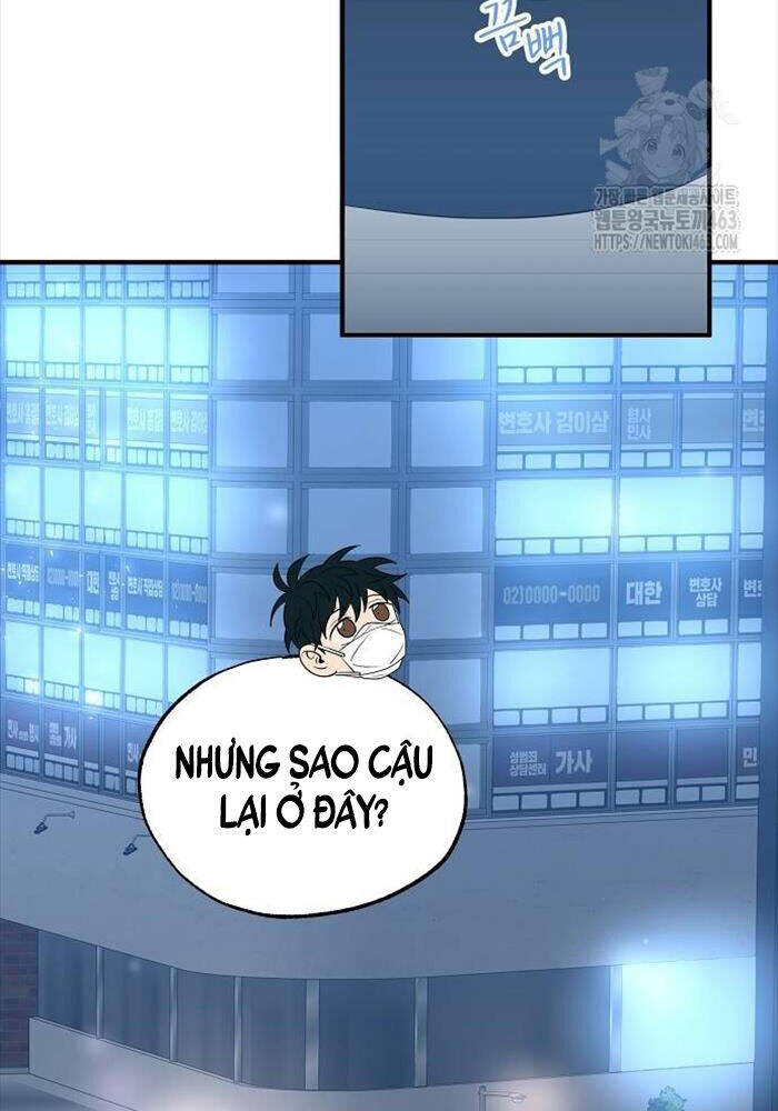 Tạp Hóa Dị Giới Chap 41 - Next Chap 42