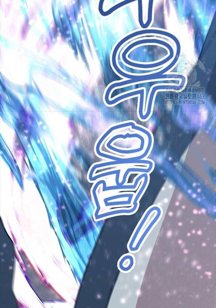 Tạp Hóa Dị Giới Chap 41 - Next Chap 42