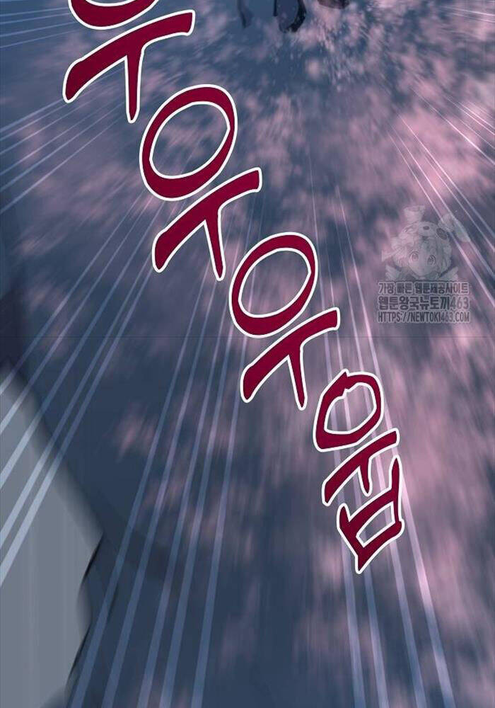 Tạp Hóa Dị Giới Chap 41 - Next Chap 42