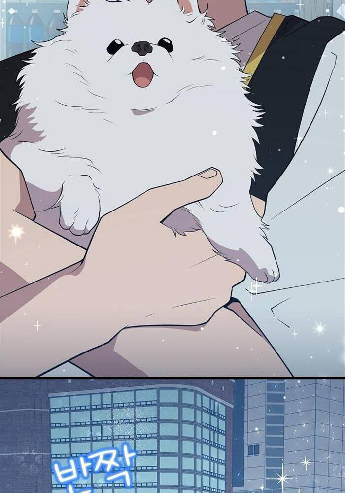 Tạp Hóa Dị Giới Chap 41 - Next Chap 42