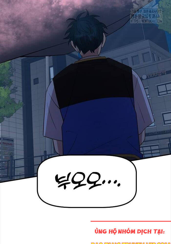 Tạp Hóa Dị Giới Chap 41 - Next Chap 42