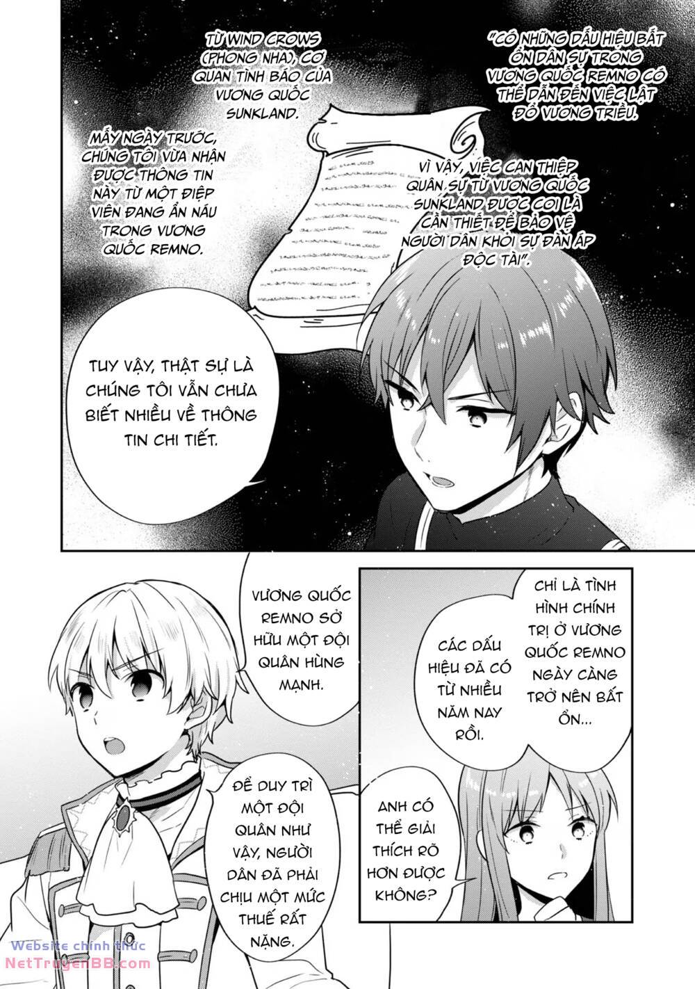 Tearmoon Empire Story Chap 32 - Next Chap 33