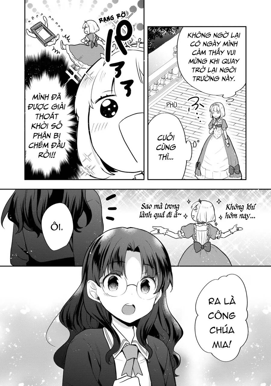 Tearmoon Empire Story Chap 32 - Next Chap 33