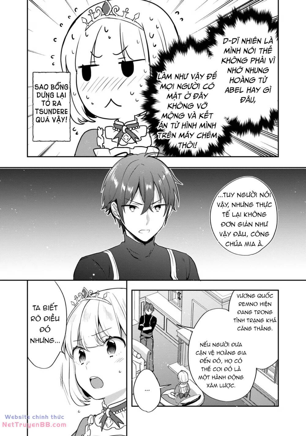 Tearmoon Empire Story Chap 32 - Next Chap 33