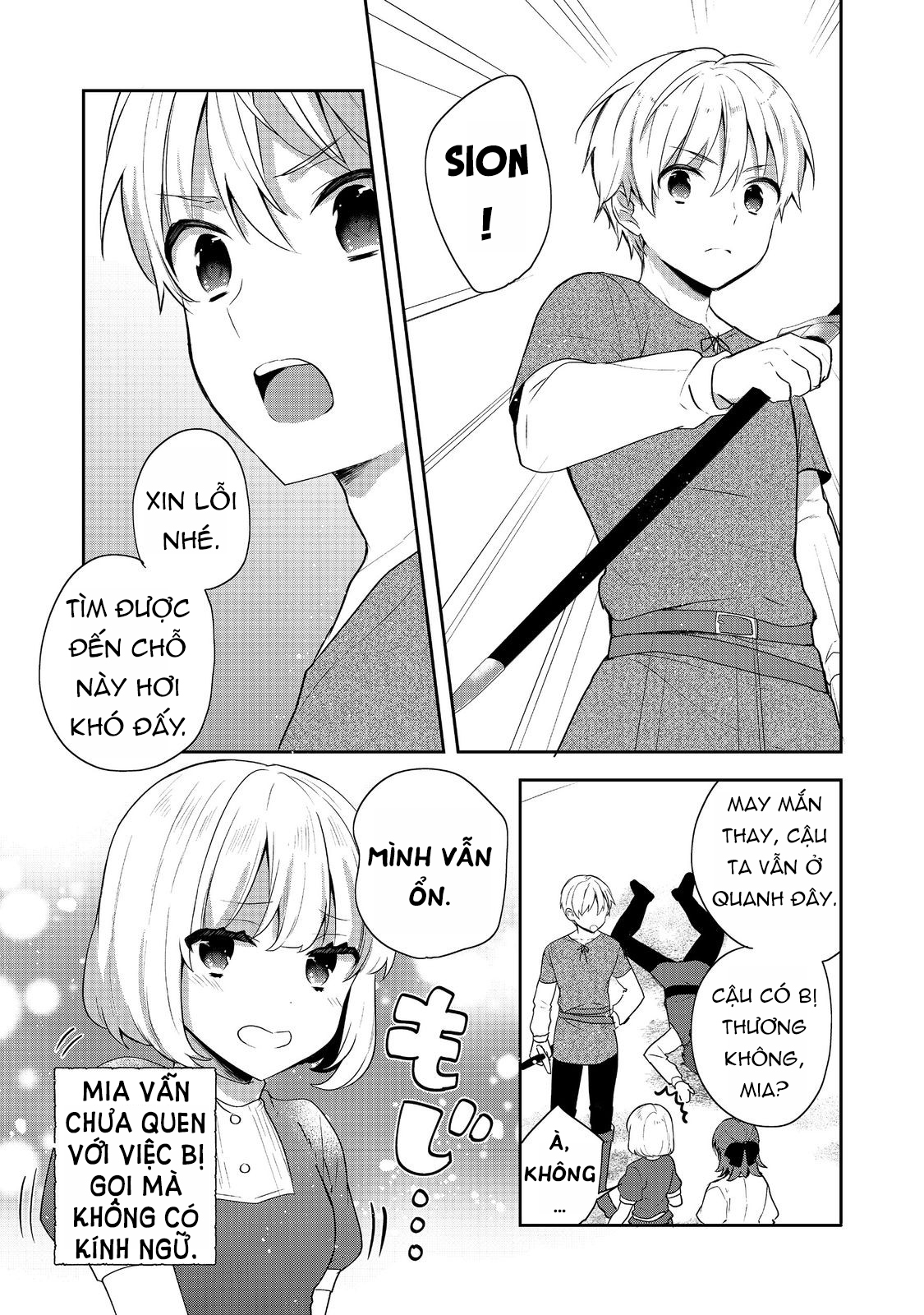 Tearmoon Empire Story Chap 38 - Next Chap 39