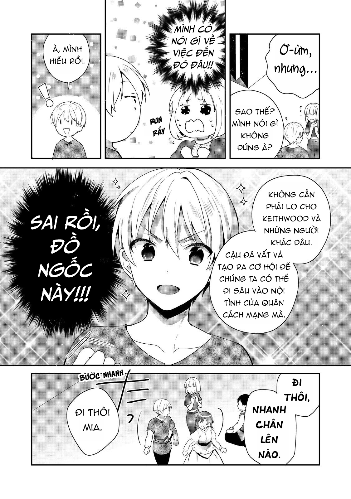 Tearmoon Empire Story Chap 38 - Next Chap 39