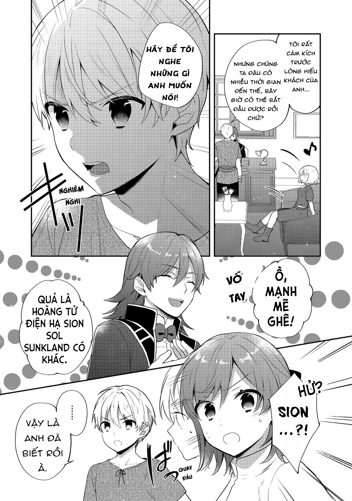 Tearmoon Empire Story Chap 39 - Next Chap 40