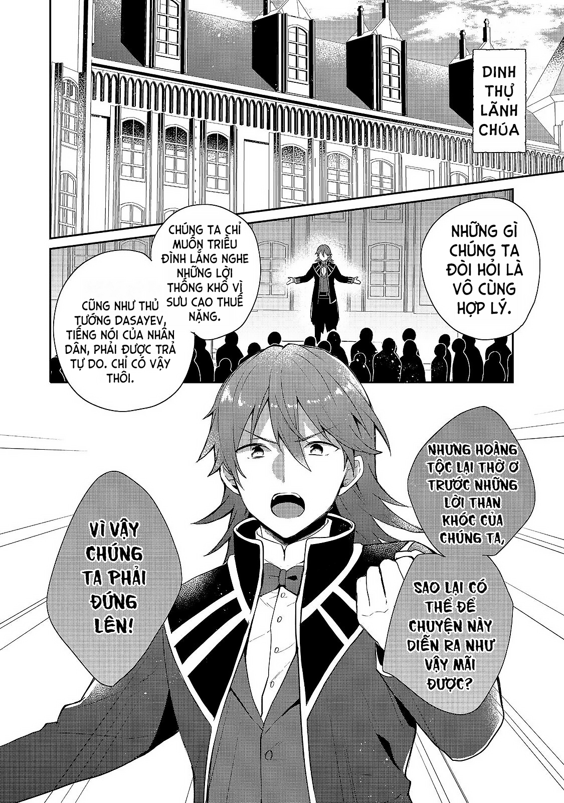 Tearmoon Empire Story Chap 39 - Next Chap 40